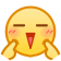 表情[wozuimei]-吾爱二次元